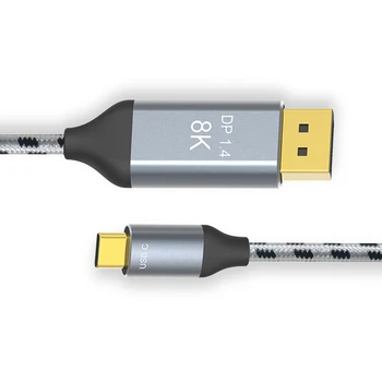 CYSM USB3.1 Type C USB-C to DisplayPort 1.4 DP 8K 60hz UHD HDTV Cable with Sleeve 2m for Laptop
CYSM USB3.1 Type C USB-C to DisplayPort 1.4 DP 8K 60hz UHD HDTV Cable with Sleeve 2m for Laptop