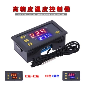10PCS W3230 high precision temperature controller 50-120 degrees Celsius digital display micro switch temperature control board
10PCS W3230 high precision temperature controller 50-120 degrees Celsius digital display micro switch temperature control board