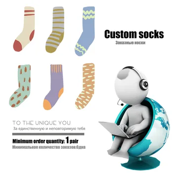 3D Printed Personalized Custom Socks Women Long Socks Custom Men's Sport Socks Personalized Socks Custom Gifts
3D Printed Personalized Custom Socks Women Long Socks Custom Men's Sport Socks Personalized Socks Custom Gifts