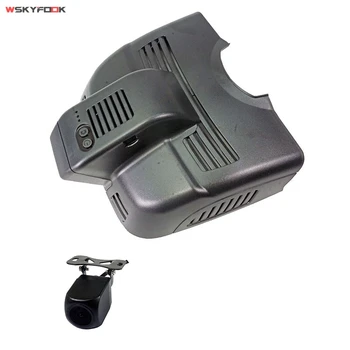 Car Wifi DVR Video Recorder DashCam For Mercedes Benz E Class W207 W212 W204 C207 C200 C250 2013 E200 E230 E300 E350
Car Wifi DVR Video Recorder DashCam For Mercedes Benz E Class W207 W212 W204 C207 C200 C250 2013 E200 E230 E300 E350