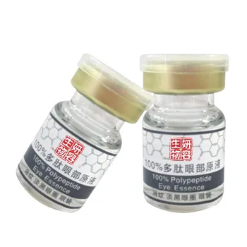 Polypeptide Eye Serum 5ml 5 bottles eliminate wrinkles lighten dark circles Increase skin elasticity improve fine lines compact
Polypeptide Eye Serum 5ml 5 bottles eliminate wrinkles lighten dark circles Increase skin elasticity improve fine lines compact