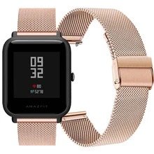 Bracelet for Xiaomi Huami Amazfit GTS 2 2e 3 Mini Bip U Pro S Lite Watch Strap 20mm 22mm Watchband
Bracelet for Xiaomi Huami Amazfit GTS 2 2e 3 Mini Bip U Pro S Lite Watch Strap 20mm 22mm Watchband