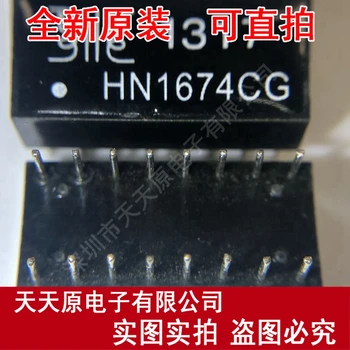 Free Shipping 10PCS/LOT HN1674CG DIP16 Network Transformer 
Free Shipping 10PCS/LOT HN1674CG DIP16 Network Transformer