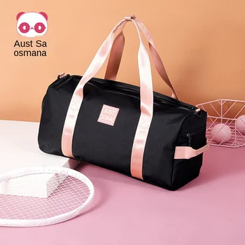 Luggage Bag New Lightweight Sports Handbag Short-Distance Travel Bag Female Large-Capacity Fitness Bag Weekend Bag 
Luggage Bag New Lightweight Sports Handbag Short-Distance Travel Bag Female Large-Capacity Fitness Bag Weekend Bag