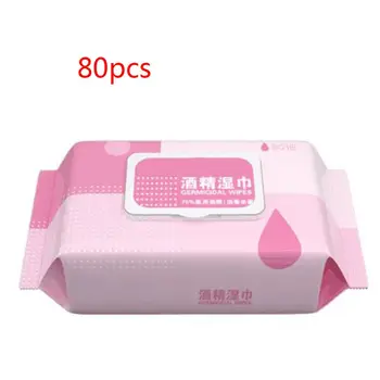 80pcs/bag 75% Alcohol Wipes Wet Tissue Sanitizing Sterilization Disinfection Cleaning Hand Towel Swabs Pads
80pcs/bag 75% Alcohol Wipes Wet Tissue Sanitizing Sterilization Disinfection Cleaning Hand Towel Swabs Pads