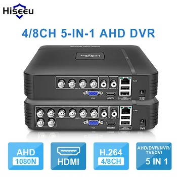 AHD 1080N 4CH 8CH CCTV DVR Mini DVR 5IN1 For CCTV Kit VGA HDMI Security System Mini NVR For 1080P IP Camera Onvif DVR PTZ H.264
AHD 1080N 4CH 8CH CCTV DVR Mini DVR 5IN1 For CCTV Kit VGA HDMI Security System Mini NVR For 1080P IP Camera Onvif DVR PTZ H.264