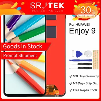 6.26'' Original Display For Huawei Enjoy 9 LCD Touch Screen with Frame for Huawei Enjoy 9 Display Y7 Pro 2019 LCD Replacement
6.26'' Original Display For Huawei Enjoy 9 LCD Touch Screen with Frame for Huawei Enjoy 9 Display Y7 Pro 2019 LCD Replacement