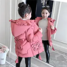 3-12Y toddler Girls Long Jacket Outwear Children Cotton-padded Jacket Girl Winter down Clothes Warm Coat Fur Hooed Snowsuit Kids
3-12Y toddler Girls Long Jacket Outwear Children Cotton-padded Jacket Girl Winter down Clothes Warm Coat Fur Hooed Snowsuit Kids
