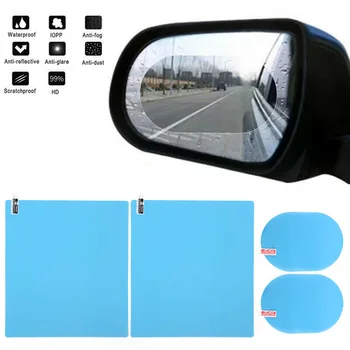 4pcs/set Car Side Window Protective Film Anti-glare Waterproof Anti-fog Membrane Scratch Resistant Rearview Mirrors Film
4pcs/set Car Side Window Protective Film Anti-glare Waterproof Anti-fog Membrane Scratch Resistant Rearview Mirrors Film