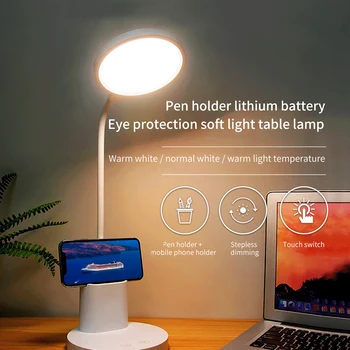 Dorm Reading Simple For Students Dimmable Multifunctional Home Eye Protection LED Desk Lamp Adjudtable Gooseneck 3 Color Modes
Dorm Reading Simple For Students Dimmable Multifunctional Home Eye Protection LED Desk Lamp Adjudtable Gooseneck 3 Color Modes