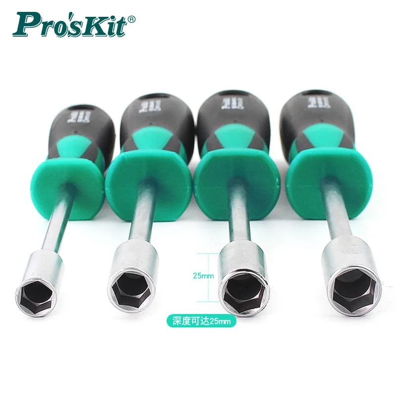 Pro'sKit SD-2800 Hollow-Shaft Nut Driver Hex Bit Socket Key Wrench Screwdriver Hand Tools 7-18mm Metal Socket Driver Wrench
Pro'sKit SD-2800 Hollow-Shaft Nut Driver Hex Bit Socket Key Wrench Screwdriver Hand Tools 7-18mm Metal Socket Driver Wrench