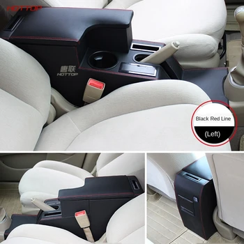 For Nissan Classic Sylphy 2019 Armrest Box Hole-Free Armrest Box Modified Special Central Channel 
For Nissan Classic Sylphy 2019 Armrest Box Hole-Free Armrest Box Modified Special Central Channel
