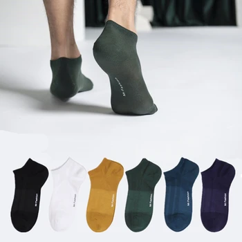 5 pairs/lot Men's Socks Silk Linen thin Coolness Absorbent Anti-Odor Anti-bacterial Fashion Casual Low-cut Boat Sock Summer
5 pairs/lot Men's Socks Silk Linen thin Coolness Absorbent Anti-Odor Anti-bacterial Fashion Casual Low-cut Boat Sock Summer