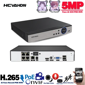 H.265 HAVCHDN 4CH Security NVR poe for 5MP/4MP/3MP ONVIF IP Camera Metal Video Recorder P2P For 5MP 4MP 2MP CCTV System nvr 4ch
H.265 HAVCHDN 4CH Security NVR poe for 5MP/4MP/3MP ONVIF IP Camera Metal Video Recorder P2P For 5MP 4MP 2MP CCTV System nvr 4ch