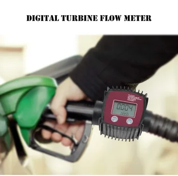 LCD Digital Flow Meter Turbine Flowmeter Diesel Fuel Flow Meter For Measuring Gasoline Diesel Kerosene
LCD Digital Flow Meter Turbine Flowmeter Diesel Fuel Flow Meter For Measuring Gasoline Diesel Kerosene
