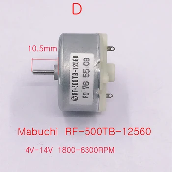 RF-500TB Micro DC Motor Precious Metal Brush 3V-12V 5500RPM 32mm Diameter Round Toy Motor
RF-500TB Micro DC Motor Precious Metal Brush 3V-12V 5500RPM 32mm Diameter Round Toy Motor