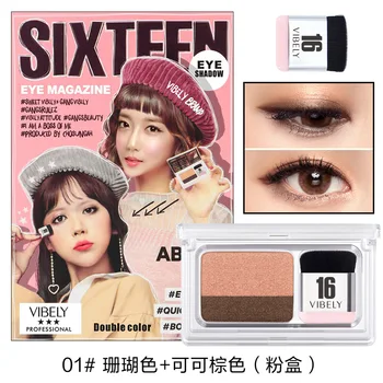 VIBELY Matte Lazy Eye Shadow Palette Glitter Nude Lasting Make Up Palette Shimmer Pigmented Eyeshadow Waterproof Beauty Makeup
VIBELY Matte Lazy Eye Shadow Palette Glitter Nude Lasting Make Up Palette Shimmer Pigmented Eyeshadow Waterproof Beauty Makeup