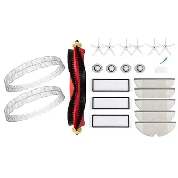 2Pcs Robot Vacuum Cleaner Tire Skin Accessories & 1 Set Robot Vacuum Cleaner Hepa Filters Main Brush Accessories
2Pcs Robot Vacuum Cleaner Tire Skin Accessories & 1 Set Robot Vacuum Cleaner Hepa Filters Main Brush Accessories
