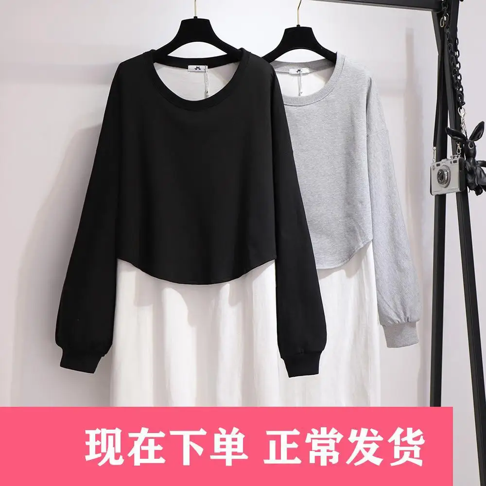 300 Large Size Dress Fat Mm2020 Spring And Autumn New Style Elegant Joint Mock Two-Piece Hoodie Belly Covering Slimming Tops
300 Large Size Dress Fat Mm2020 Spring And Autumn New Style Elegant Joint Mock Two-Piece Hoodie Belly Covering Slimming Tops