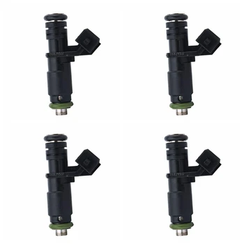 Set Of 4 Fuel Injector Nozzles For USA Auto, 5WY-2E01B 
Set Of 4 Fuel Injector Nozzles For USA Auto, 5WY-2E01B