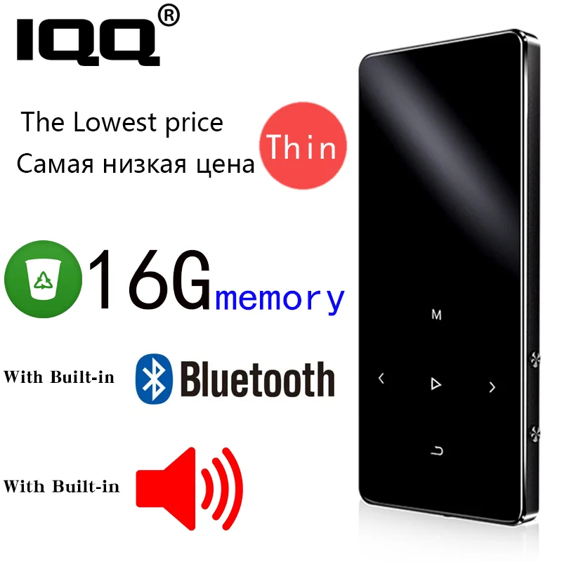 IQQ New Version MP3 Player with bluetooth Speaker touch screen and built-in 16G HiFi portable walkman with radio /FM/ recording
IQQ New Version MP3 Player with bluetooth Speaker touch screen and built-in 16G HiFi portable walkman with radio /FM/ recording
