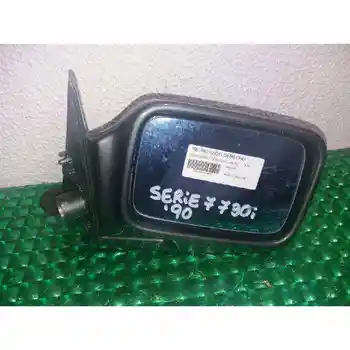 RIGHT REARVIEW BMW SERIES 7 (E32) 
RIGHT REARVIEW BMW SERIES 7 (E32)