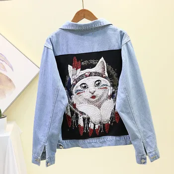 TYHRU Female Autumn Sequins Loose Beaded Cartoon Cat Denim Jacket Coat 
TYHRU Female Autumn Sequins Loose Beaded Cartoon Cat Denim Jacket Coat