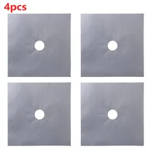 4 Pcs Black Stove Protector Cover 10.6 X 10.6 Inch Gas Stove Protector Anti-fouling Cleaning Pad Kitchen Accessories
4 Pcs Black Stove Protector Cover 10.6 X 10.6 Inch Gas Stove Protector Anti-fouling Cleaning Pad Kitchen Accessories