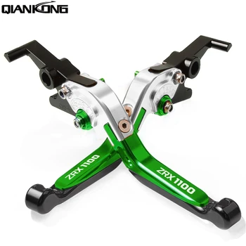 Motorcycle CNC Adjustable Brake Clutch Levers handle For KAWASAKI ZRX1100 1999 2000 2001 2002 2003 2004 2005 2006 2007 ZRX1100
Motorcycle CNC Adjustable Brake Clutch Levers handle For KAWASAKI ZRX1100 1999 2000 2001 2002 2003 2004 2005 2006 2007 ZRX1100