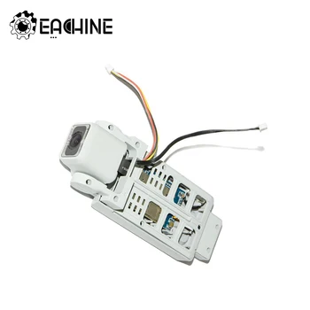 Original Eachine EX5 Camera Module Spare part For 5G 4K HD WIFI FPV Camera RC Quadcopter Drone Heilcopter Toy
Original Eachine EX5 Camera Module Spare part For 5G 4K HD WIFI FPV Camera RC Quadcopter Drone Heilcopter Toy