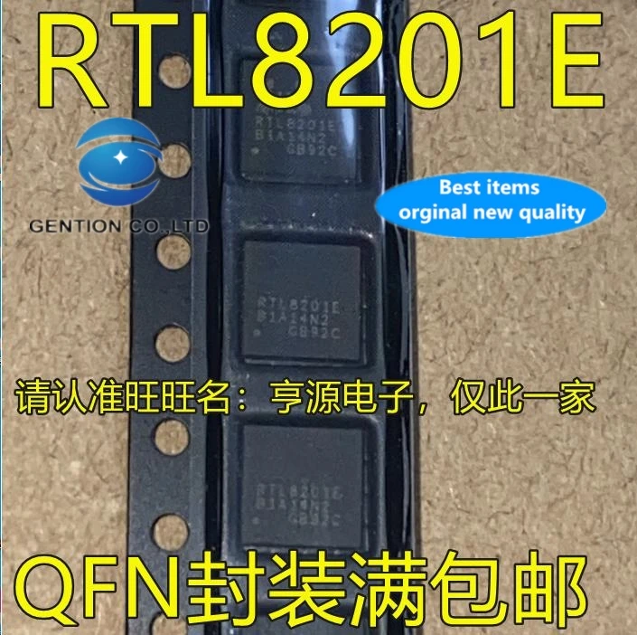 

10PCS RTL8201E QFN Ethernet controller/network in stock 100% new and original