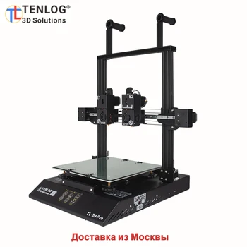 

TENLOG TL-D3 Pro 3D Printer Independent Dual Extruder Double Z-axis Support Filament Detection Resume Fu / shipping from Russian