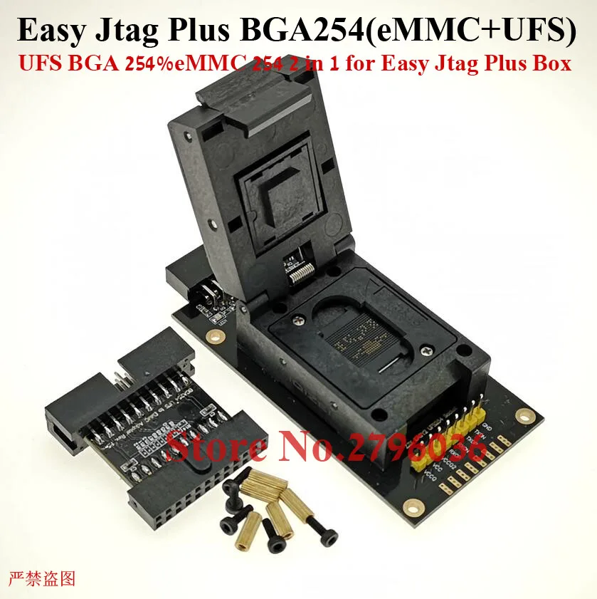Newest ORIGINAL Easy-Jtag Plus UFS BGA-254 Socket / EMMC 254 ( +UFS 2 IN 1) Adapter for EASY JTAG PLUS BOX work | Мобильные телефоны