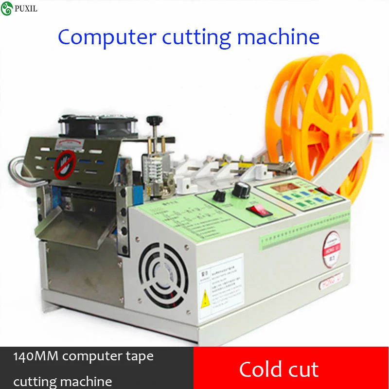Computerized tape cutting machine 988-140MM width automatic tape cutting machine cutting zipper machine velcro tape cutting mach
Computerized tape cutting machine 988-140MM width automatic tape cutting machine cutting zipper machine velcro tape cutting mach