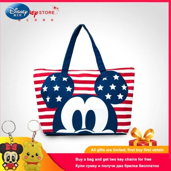 Disney 2019 Fashion Mickey Star Stripe Portable Shoulder Bag Tote Bag Large Capacity Shoulder Bag Fashion Handbag Tote
Disney 2019 Fashion Mickey Star Stripe Portable Shoulder Bag Tote Bag Large Capacity Shoulder Bag Fashion Handbag Tote