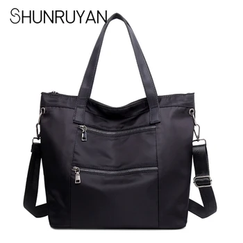 SHUNRUYAN Fashion Ladies Multifunctional Oxford Bag Leisure Single Shoulder Skew Travel Bag Waterproof Large Capacity Handbag
SHUNRUYAN Fashion Ladies Multifunctional Oxford Bag Leisure Single Shoulder Skew Travel Bag Waterproof Large Capacity Handbag