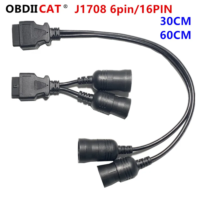 

Автомобильный Грузовик Y кабель OBD OBD2 16pin Female To J1708 6pin/ J1939 9pin OBDII 60 см кабель диагностический адаптер кабель диагностические инструменты для автомобиля
