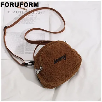 Plush Messenger Bag for Women Fashion Chain Sling Crossbody Bags Casual Lady Sports Shoulder Handbag ZH-369
Plush Messenger Bag for Women Fashion Chain Sling Crossbody Bags Casual Lady Sports Shoulder Handbag ZH-369