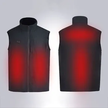 Winter Warmer Unisex Intelligent Electric Heating Double Control Heating Vest Anti-Cold Vest Unisex Heating Stand Collar Vest 
Winter Warmer Unisex Intelligent Electric Heating Double Control Heating Vest Anti-Cold Vest Unisex Heating Stand Collar Vest