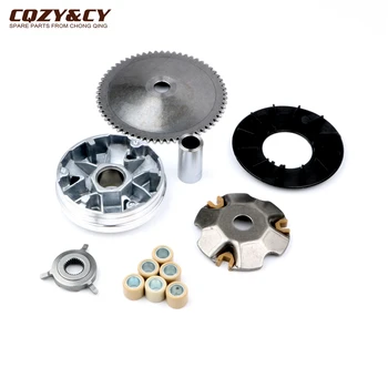 Scooter GY6 139QMB Variator Kit Slider Weight 5g for Baotian BT49QT 50cc 4-stroke
Scooter GY6 139QMB Variator Kit Slider Weight 5g for Baotian BT49QT 50cc 4-stroke