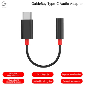GuideRay CL06T Type-c to 3.5mm Connector Digital Adapter Cable Support Mobile Phone Apply for KZ ZSX ZS10PRO ZSNPRO BL03 BL05
GuideRay CL06T Type-c to 3.5mm Connector Digital Adapter Cable Support Mobile Phone Apply for KZ ZSX ZS10PRO ZSNPRO BL03 BL05