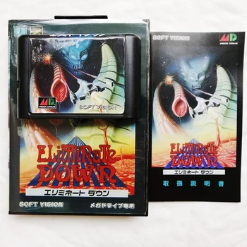 Eliminate Down for 16 bit Sega Genesis/Megadrive Video Game Cartridge Console with Retail Box and Instruction Manual
Eliminate Down for 16 bit Sega Genesis/Megadrive Video Game Cartridge Console with Retail Box and Instruction Manual