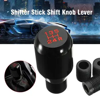 Universal Car 5 Speed Manual Aluminium Gear Head Stick Shift Knob Lever Auto Car Modification Professional
Universal Car 5 Speed Manual Aluminium Gear Head Stick Shift Knob Lever Auto Car Modification Professional