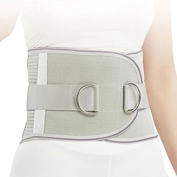 Girdle Lumbar Sciatica Support Belt Disc Herniation Orthopedic Strain Pain Back Spine Decompression Brace Posture Correction
Girdle Lumbar Sciatica Support Belt Disc Herniation Orthopedic Strain Pain Back Spine Decompression Brace Posture Correction