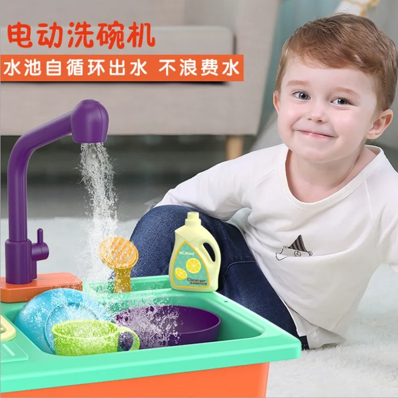 NUKied Kitchen Small Pool Children Play with Water Play House Toys Baby ENLIGHTEN Educational Sink Wash Dishes Toy Set 
NUKied Kitchen Small Pool Children Play with Water Play House Toys Baby ENLIGHTEN Educational Sink Wash Dishes Toy Set