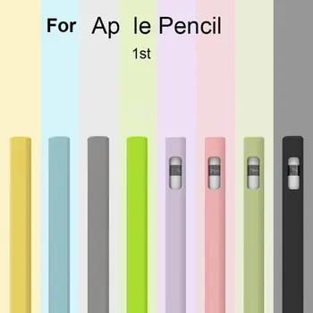 Triangle Anti-scroll Silicone Protective Case Pouch Cap Holder Nib Cover Skin For Apple Pencil 1 for iPad Pencil 1st
Triangle Anti-scroll Silicone Protective Case Pouch Cap Holder Nib Cover Skin For Apple Pencil 1 for iPad Pencil 1st