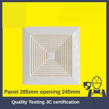 8Inch Waterproof Mute Bathroom Extractor Exhaust Fan Ventilating Strong Fan For Kitchen Toilet Window Ventilation Fans 220V
8Inch Waterproof Mute Bathroom Extractor Exhaust Fan Ventilating Strong Fan For Kitchen Toilet Window Ventilation Fans 220V