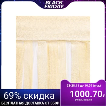Curtain on a curtain tape 245x250 cm, colored rose, 100% polyethylene, ref.E827K 3017904
Curtain on a curtain tape 245x250 cm, colored rose, 100% polyethylene, ref.E827K 3017904