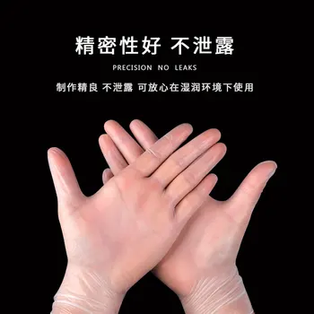 Dish Washing Gloves Latex Gloves Hand Gloves Guantes Vinilo Guantes Nitrilo Guantes Nitrilo A Pair Magic Silicone Rubber Gloves
Dish Washing Gloves Latex Gloves Hand Gloves Guantes Vinilo Guantes Nitrilo Guantes Nitrilo A Pair Magic Silicone Rubber Gloves