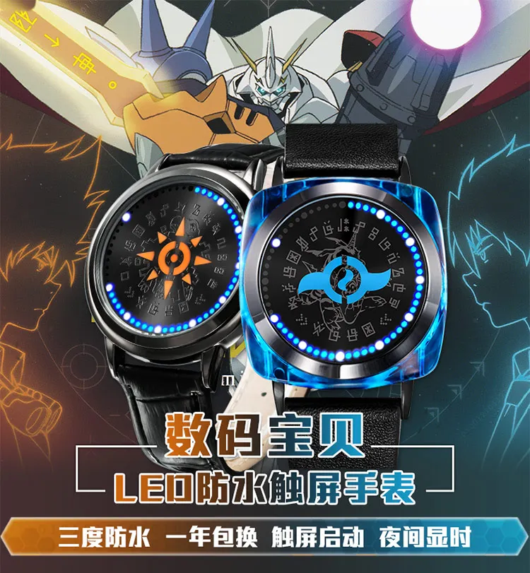 Anime Digimon Adventure Tri. Digital Monster Courage LED Watch DIGIVICE Waterproof Touch Screen Wristwatch Cosplay Props Gift
Anime Digimon Adventure Tri. Digital Monster Courage LED Watch DIGIVICE Waterproof Touch Screen Wristwatch Cosplay Props Gift